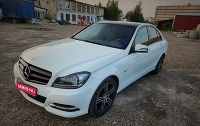 Mercedes-Benz C-Класс, 2013 год, 1 500 000 рублей, 1 фотография