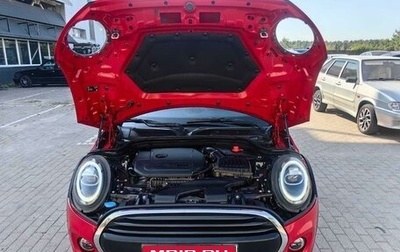 MINI Hatch, 2021 год, 2 699 999 рублей, 1 фотография