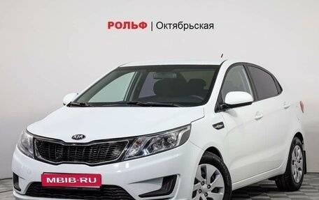 KIA Rio III рестайлинг, 2014 год, 771 000 рублей, 1 фотография