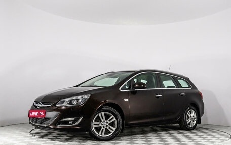 Opel Astra J, 2013 год, 699 555 рублей, 1 фотография