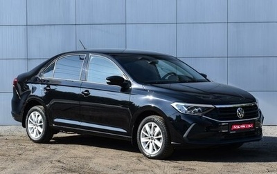 Volkswagen Polo VI (EU Market), 2021 год, 2 099 000 рублей, 1 фотография