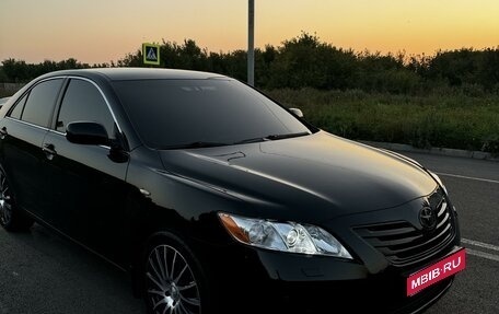 Toyota Camry, 2008 год, 1 370 000 рублей, 1 фотография