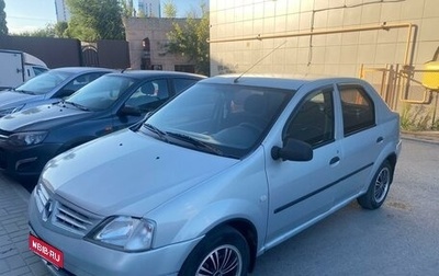 Renault Logan I, 2007 год, 290 000 рублей, 1 фотография