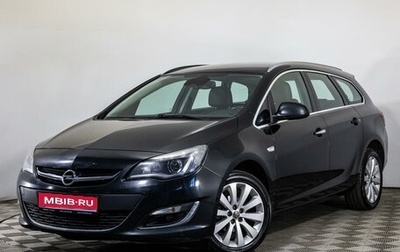 Opel Astra J, 2012 год, 781 000 рублей, 1 фотография