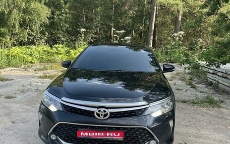 Toyota Camry, 2017 год, 2 150 000 рублей, 1 фотография