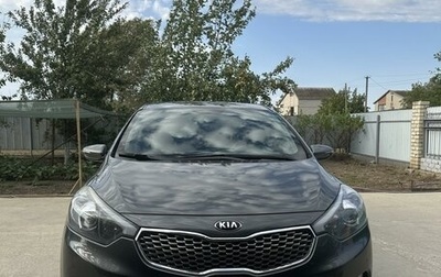 KIA Cerato III, 2015 год, 1 650 000 рублей, 1 фотография