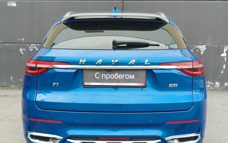 Haval F7 I, 2020 год, 2 149 000 рублей, 5 фотография