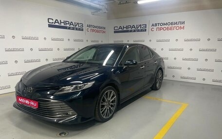 Toyota Camry, 2018 год, 2 619 000 рублей, 1 фотография