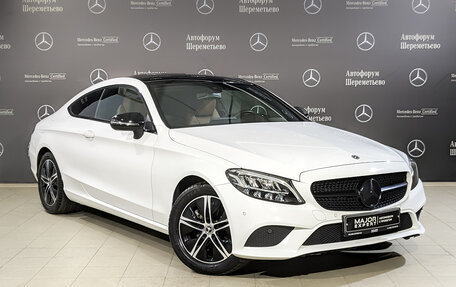 Mercedes-Benz C-Класс, 2018 год, 3 700 000 рублей, 3 фотография