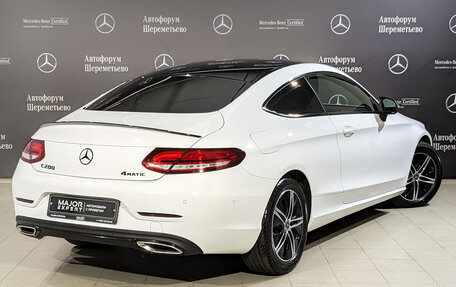 Mercedes-Benz C-Класс, 2018 год, 3 700 000 рублей, 5 фотография