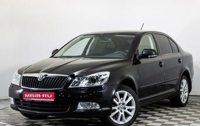 Skoda Octavia, 2013 год, 804 000 рублей, 1 фотография