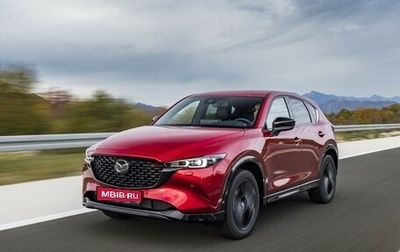 Mazda CX-5 II, 2022 год, 2 430 000 рублей, 1 фотография