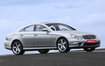 Mercedes-Benz CLS AMG, 2006 год, 2 500 000 рублей, 1 фотография