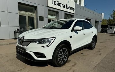 Renault Arkana I, 2021 год, 1 850 000 рублей, 1 фотография