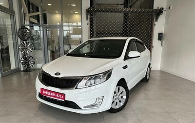 KIA Rio III рестайлинг, 2013 год, 980 000 рублей, 1 фотография