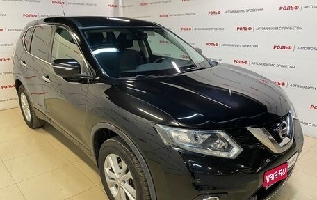 Nissan X-Trail, 2015 год, 1 474 000 рублей, 3 фотография