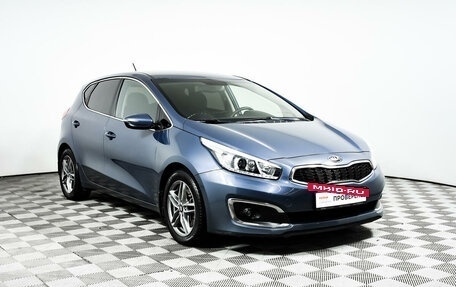 KIA cee'd III, 2015 год, 1 320 000 рублей, 4 фотография