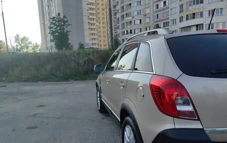 Opel Antara I, 2013 год, 1 290 000 рублей, 7 фотография