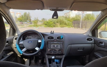 Ford Focus II рестайлинг, 2006 год, 470 000 рублей, 6 фотография