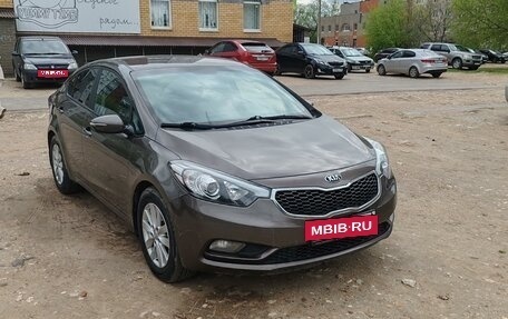 KIA Cerato III, 2014 год, 1 400 000 рублей, 2 фотография