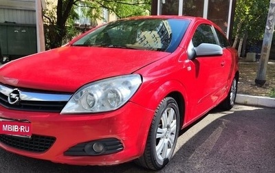 Opel Astra H, 2007 год, 470 000 рублей, 1 фотография