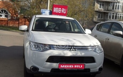 Mitsubishi Outlander III рестайлинг 3, 2014 год, 1 650 000 рублей, 1 фотография