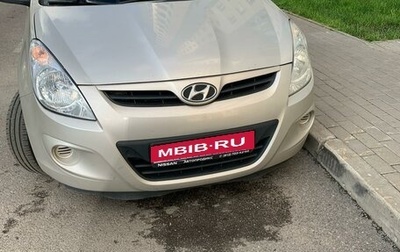 Hyundai i20 IB рестайлинг, 2009 год, 600 000 рублей, 1 фотография