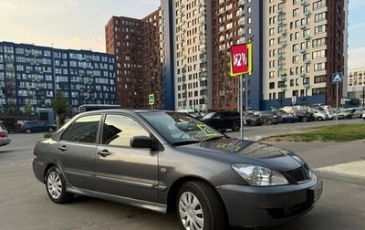 Mitsubishi Lancer IX, 2005 год, 440 000 рублей, 1 фотография