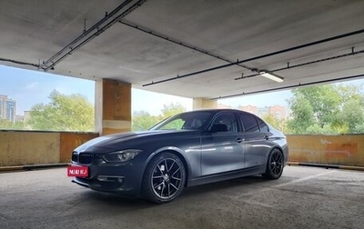 BMW 3 серия, 2014 год, 2 200 000 рублей, 1 фотография