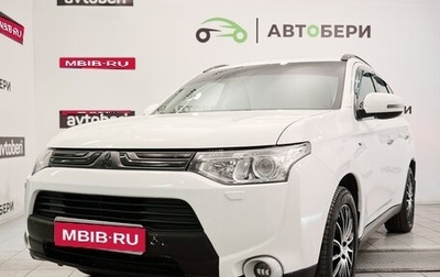 Mitsubishi Outlander III рестайлинг 3, 2013 год, 1 804 000 рублей, 1 фотография