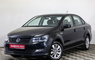 Volkswagen Polo VI (EU Market), 2017 год, 950 000 рублей, 1 фотография