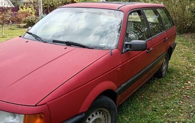 Volkswagen Passat B3, 1991 год, 300 000 рублей, 1 фотография