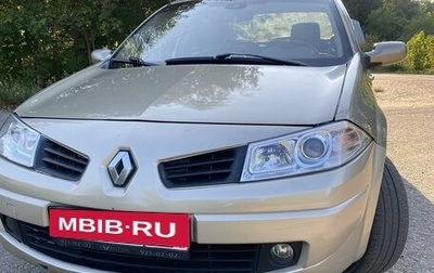 Renault Megane II, 2006 год, 285 000 рублей, 1 фотография