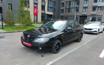 Nissan Almera, 2005 год, 525 000 рублей, 1 фотография