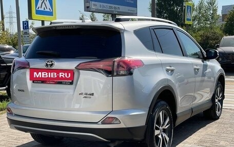 Toyota RAV4, 2018 год, 2 590 000 рублей, 6 фотография