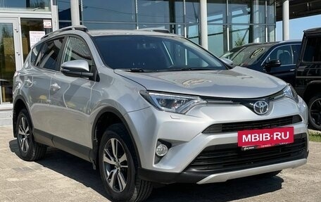 Toyota RAV4, 2018 год, 2 590 000 рублей, 5 фотография