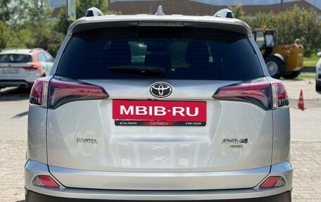 Toyota RAV4, 2018 год, 2 590 000 рублей, 8 фотография