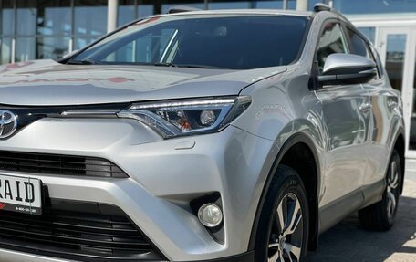 Toyota RAV4, 2018 год, 2 590 000 рублей, 13 фотография