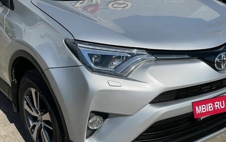 Toyota RAV4, 2018 год, 2 590 000 рублей, 12 фотография