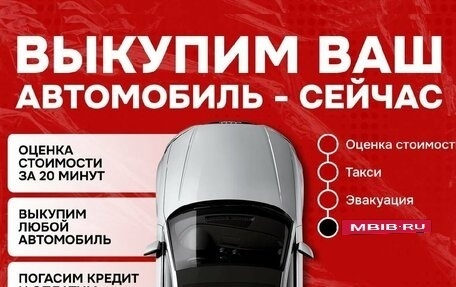 Toyota RAV4, 2018 год, 2 590 000 рублей, 10 фотография