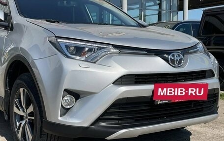 Toyota RAV4, 2018 год, 2 590 000 рублей, 11 фотография