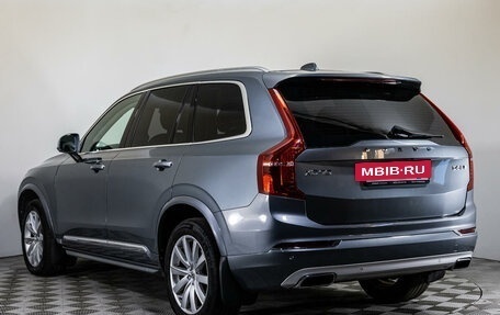 Volvo XC90 II рестайлинг, 2018 год, 4 300 000 рублей, 7 фотография