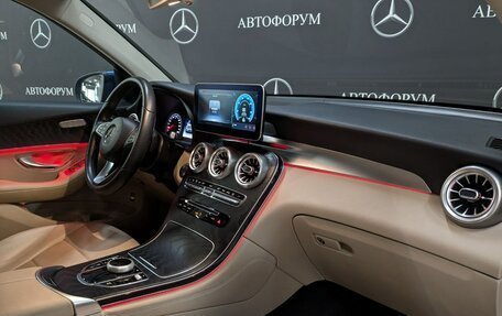 Mercedes-Benz GLC, 2018 год, 3 450 000 рублей, 22 фотография