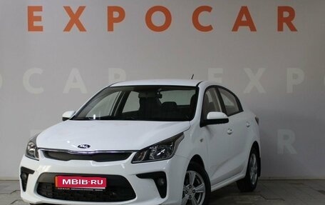 KIA Rio IV, 2020 год, 1 460 000 рублей, 1 фотография