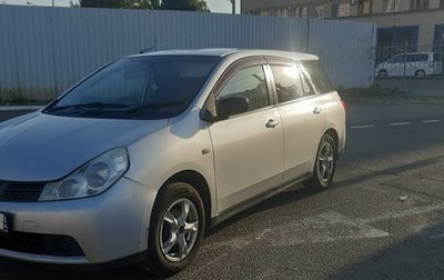 Nissan Wingroad III, 2005 год, 690 000 рублей, 1 фотография