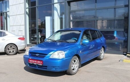 KIA Rio II, 2004 год, 399 000 рублей, 1 фотография