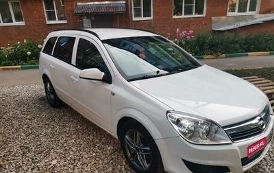 Opel Astra H, 2009 год, 600 000 рублей, 1 фотография