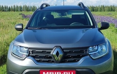 Renault Duster, 2021 год, 2 070 000 рублей, 1 фотография