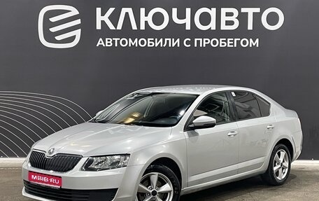 Skoda Octavia, 2013 год, 850 000 рублей, 1 фотография