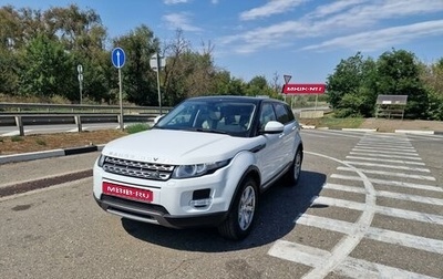 Land Rover Range Rover Evoque I, 2014 год, 2 310 000 рублей, 1 фотография